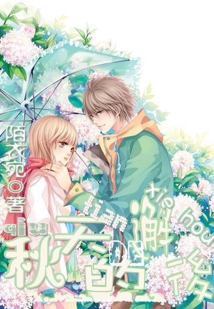 莱芜职业技术学院都有什么社团。今年的新生求推荐。-专业的知识问答网页