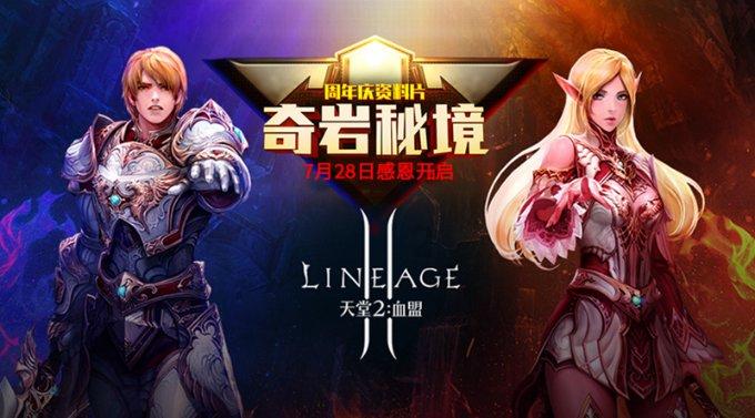 文化包容与理解:互惠生的家庭成长历程