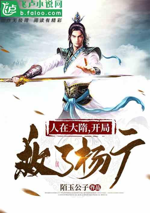 迷路的可爱女宝宝