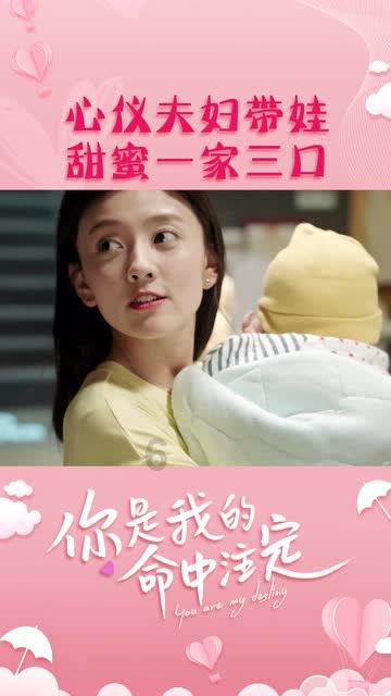 4399特战英雄