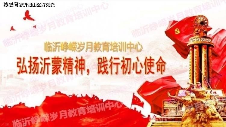 开门纳谏聚合力 畅通监督优服务——洞口县税务局召开第三届特约监督员座谈会