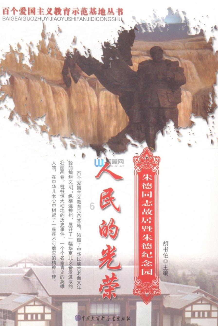 龙池：在车道上卖早餐，路都被堵死了！