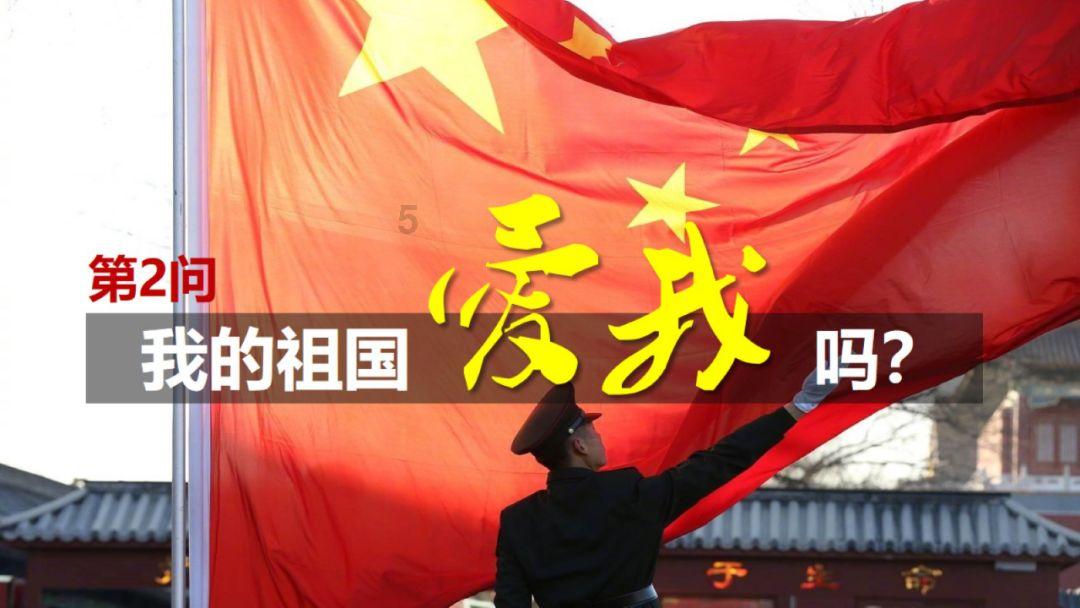 肉夹馍要怎样做好吃？游戏画面