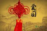 找工作的过程中你都遇到过哪些暖心瞬间？游戏画面