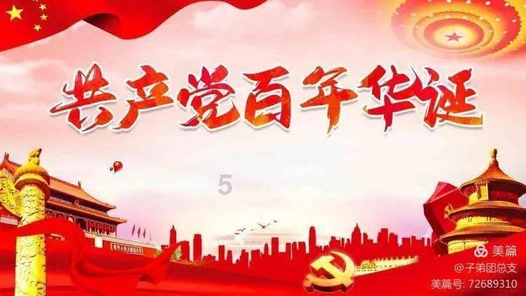 魔兽争霸3