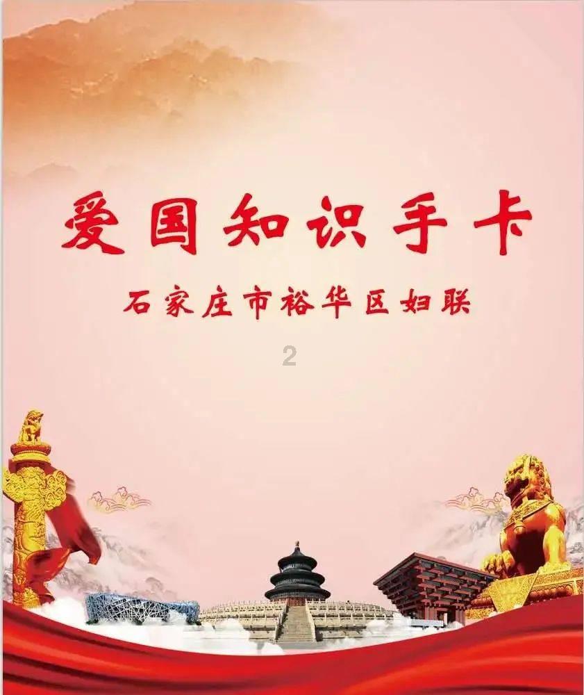 玉林首届“佼佼街”迎春花事1月26日启幕！快来看市妇联为广大市民准备了啥？