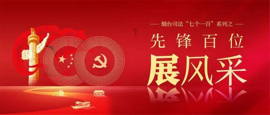 红色盒子小人