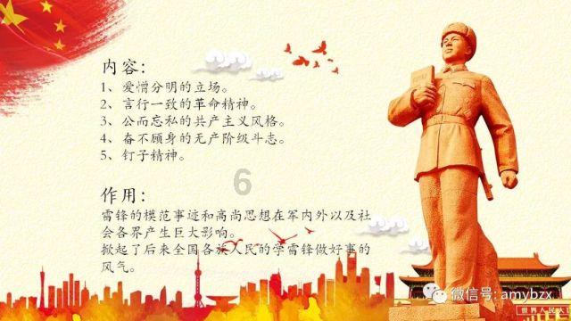 2023年四川省规模以上工业增加值比上年增长6.1%