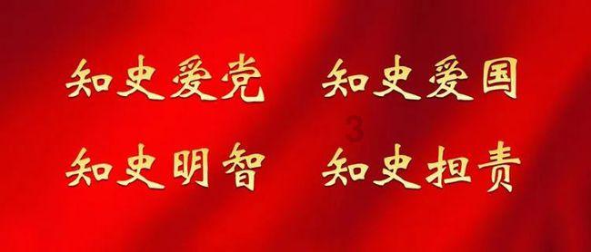 又崩了，肖战剪纸寓意明显，2个细节见人品