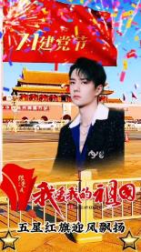《如龙8无限财富》新游戏+模式介绍