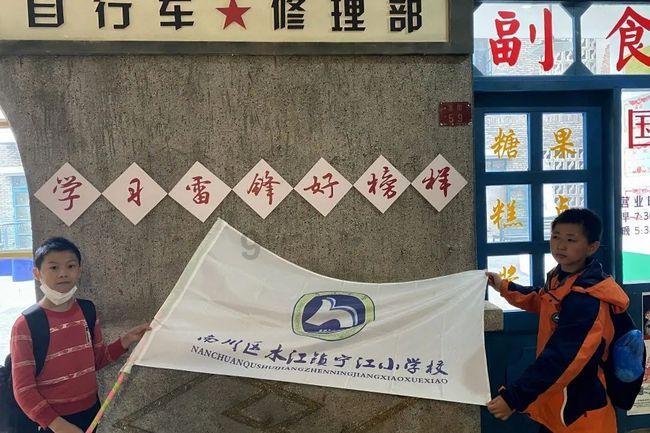 小仓鼠吃瓜子